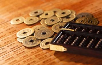 重庆钢铁：预计2025年净利润亏损25亿元―28亿元 同比减亏