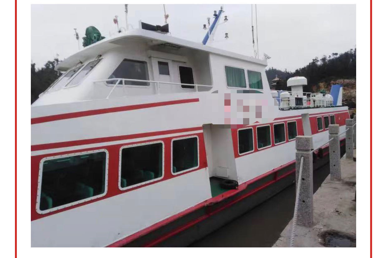 国内最大载客量碳纤维高速客船下水