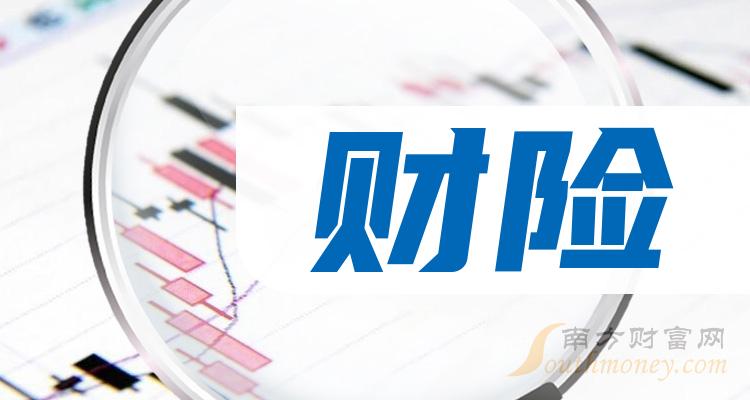 人保服务,人保财险 _2024年VR产业发展现状及未来发展趋势分析报告