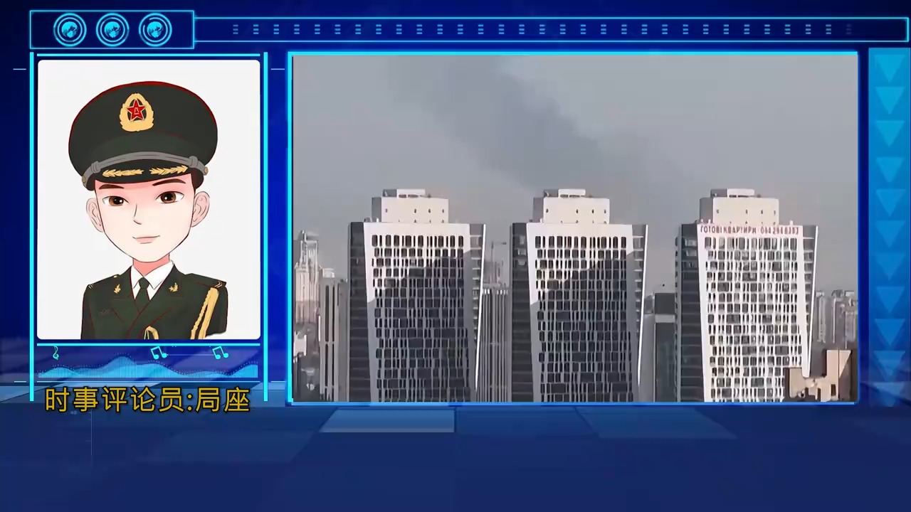 美国突然发声！"今日可能发生重大空袭！"关闭驻乌基辅大使馆
