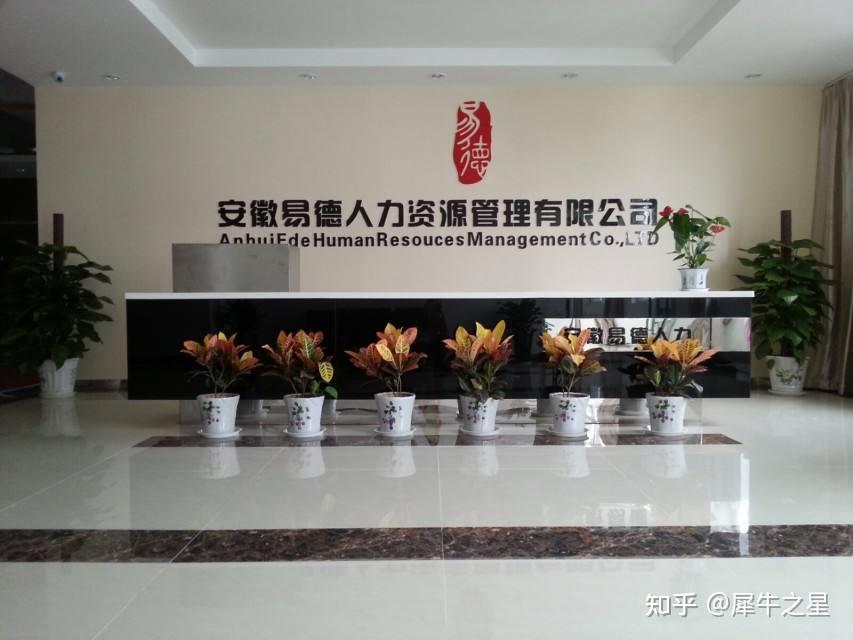 新三板创新层公司天蓝地绿新增软件著作权信息：“高精度建筑施工管理平台”