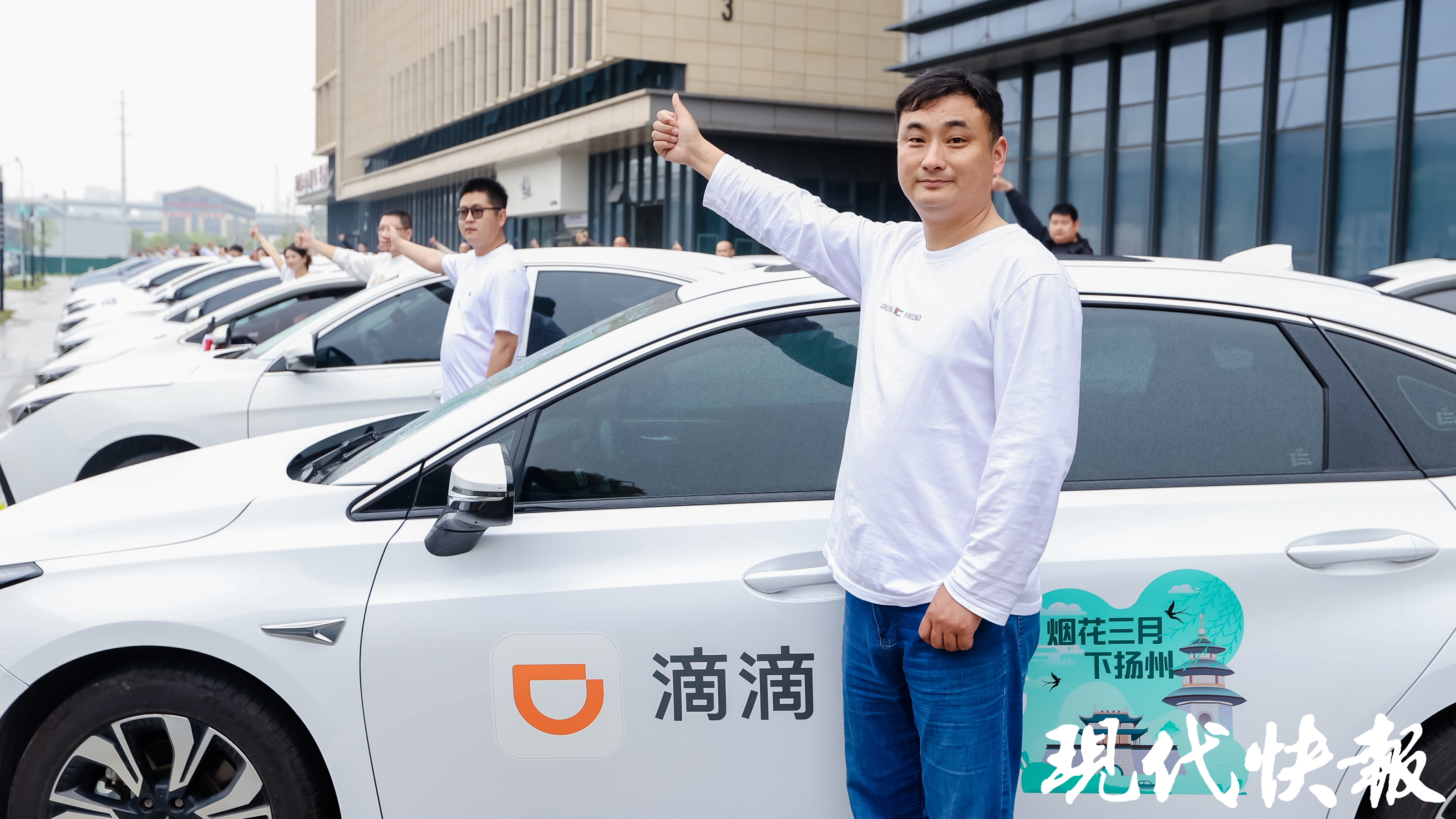 喷塑设备行业市场竞争格局及未来发展趋势分析_拥有“如意行”驾乘险，出行更顺畅！,人保护你周全