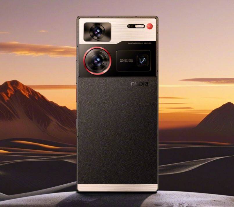 全面好屏，真Ai 努比亚Z70 Ultra全新发布