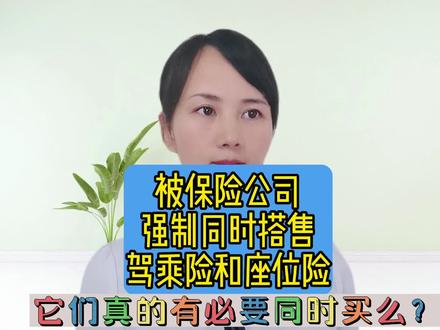 拥有“如意行”驾乘险，出行更顺畅！,人保护你周全_职业服装行业产业链结构及投资分析