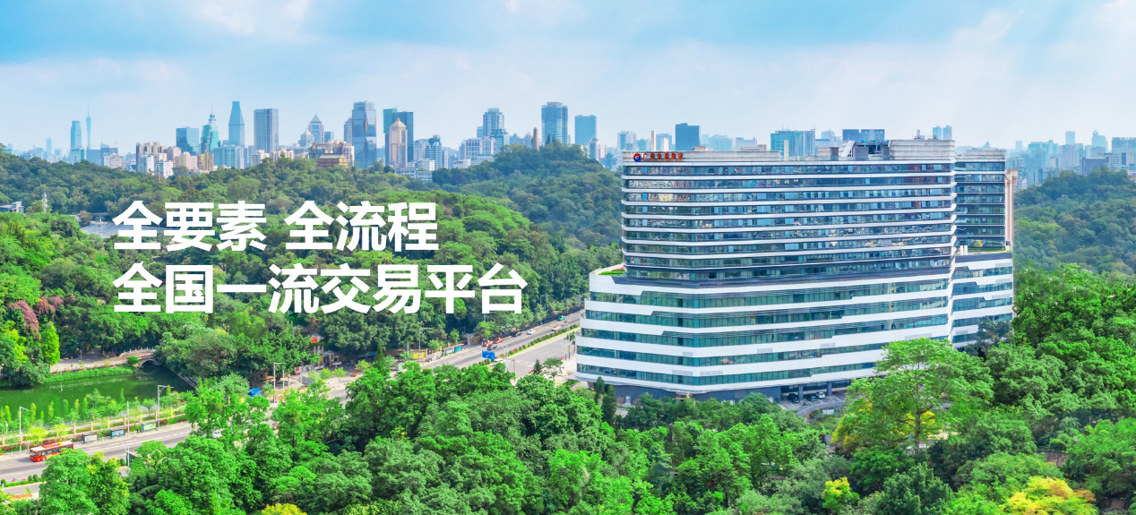 深圳市属国企推动财务数字化转型