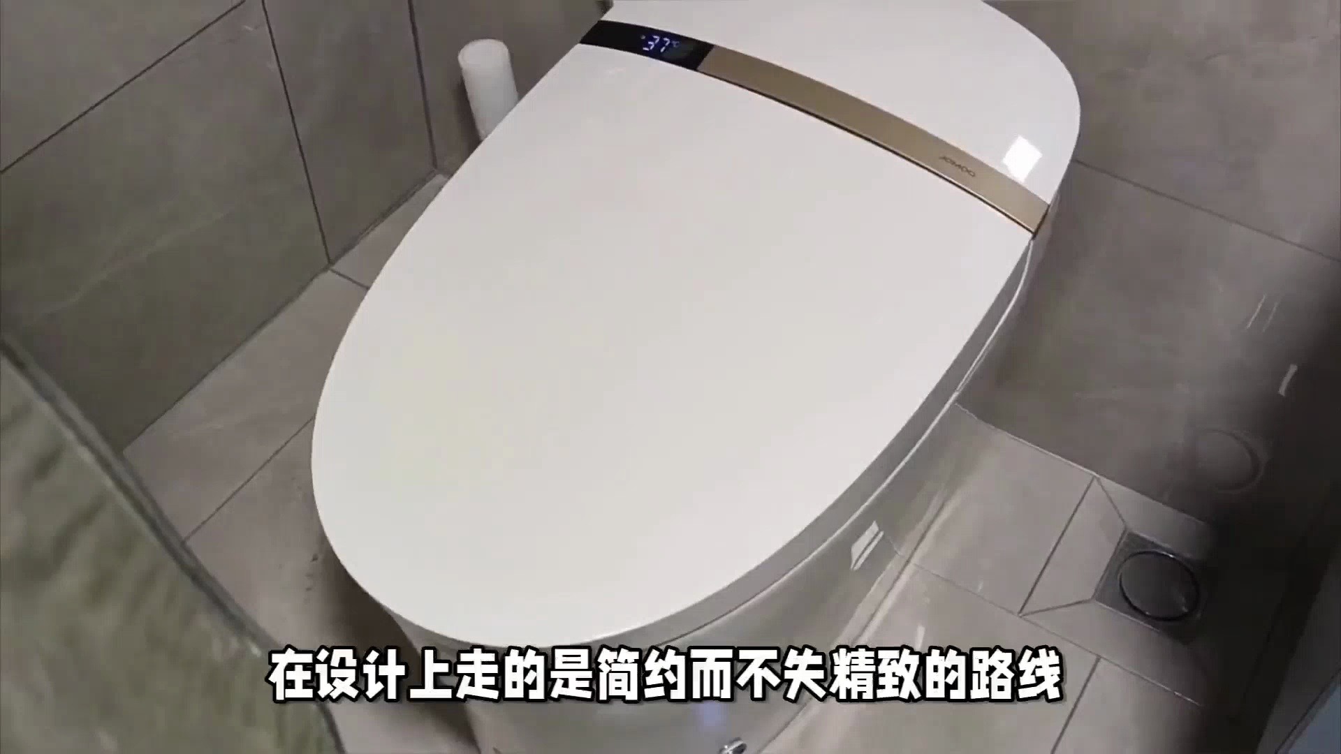 瑞尔特获得外观设计专利授权：“花洒座”