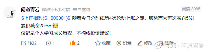 飞南资源(301500.SZ)：国泰金源和宏盛开源不再是公司持股5%以上股东