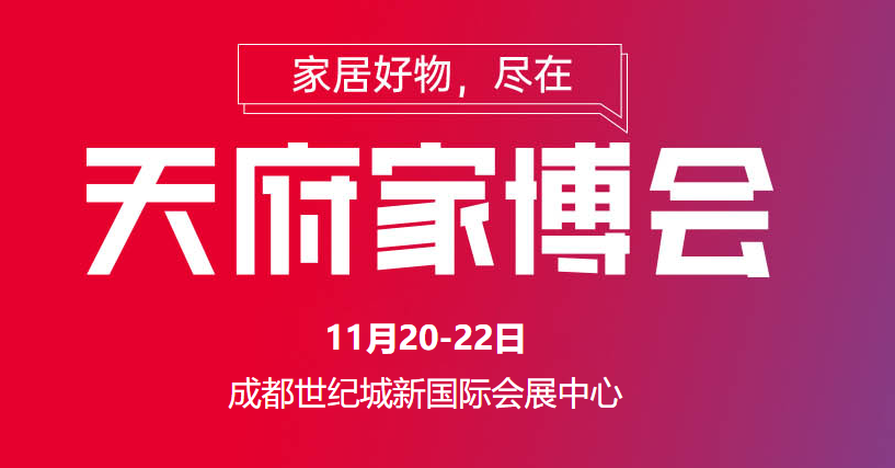佛塑科技龙虎榜数据（11月22日）