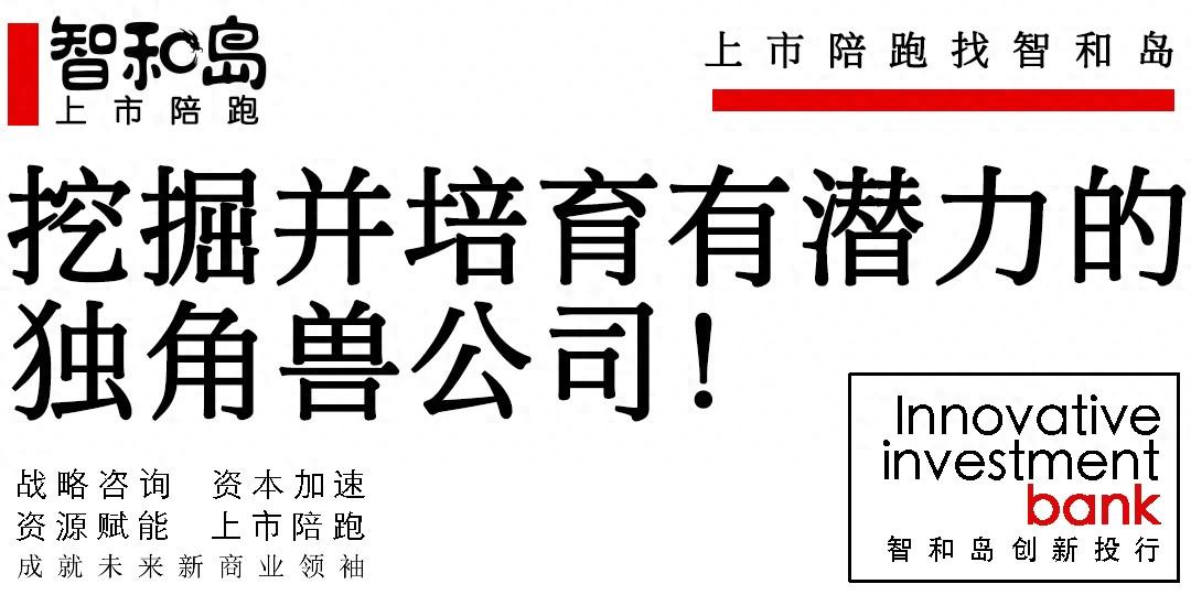更换会计师事务所、取消3亿元募资补流 天富龙继续冲刺IPO，主要产品销量前后披露存矛盾