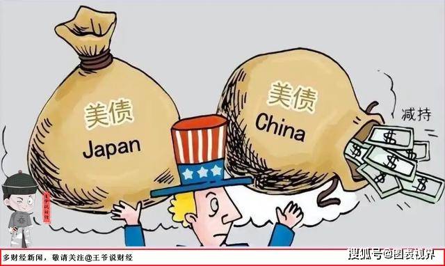 张裕Ａ高管肖震波减持2.5万股，减持金额59万元