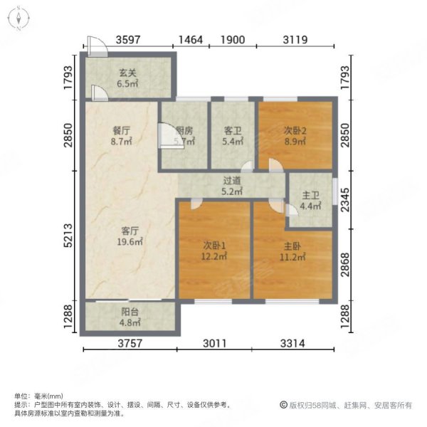 国邦医药获得发明专利授权：“一种2,4-二氯氟苯合成方法”