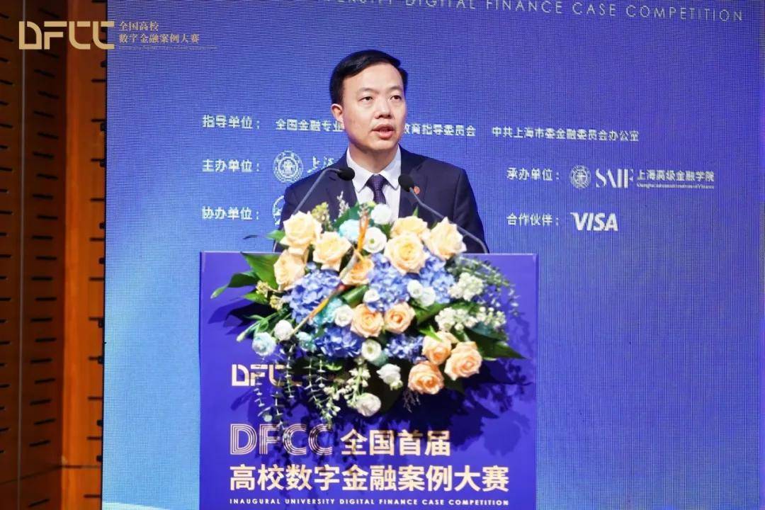 货物运输代理行业市场需求预测与投资战略分析 数字化转型加速_人保服务 ,人保服务