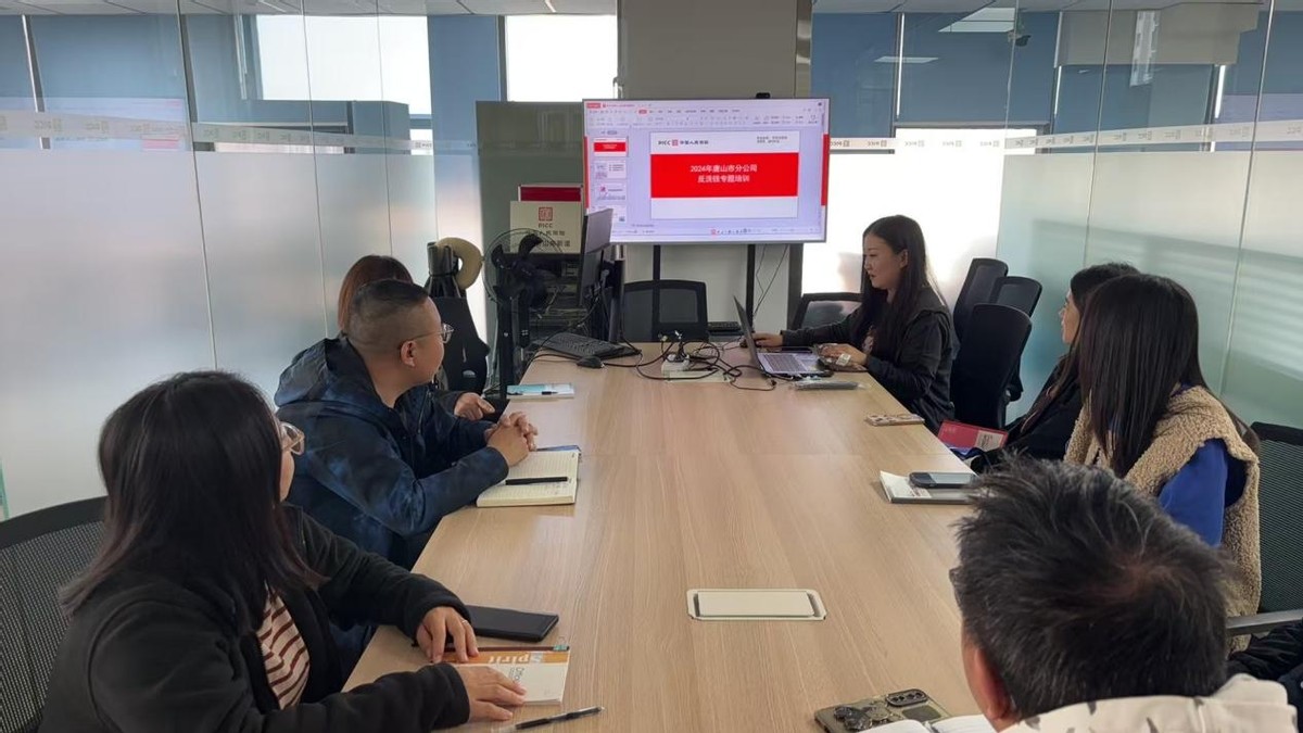 人保财险政银保 ,人保财险 _2024年桌球行业市场竞争格局及发展趋势分析