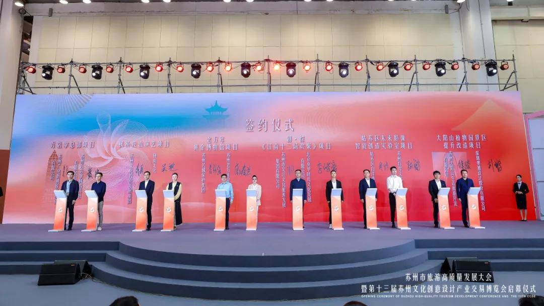 电投产融两个海上风电项目即将开工 总投资额超40亿元