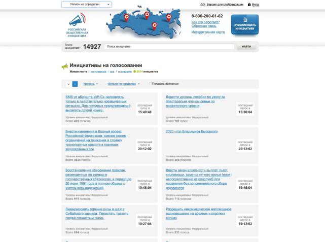 参战免债！1000万卢布，普京签了！梅德韦杰夫谈新武器：用现代手段不可能击落，防空洞也“无济于事”