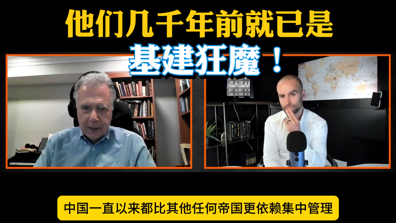 面对面｜“基建狂魔”要用榫卯工艺在月球盖房？专访“中国超级泥瓦匠”