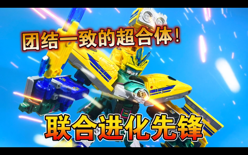 先锋电子新注册《先锋锋云慧智慧燃气多渠道消息推送系统软件V1.0》项目的软件著作权
