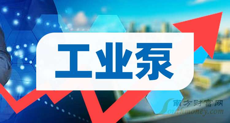 利欧股份11月25日龙虎榜数据
