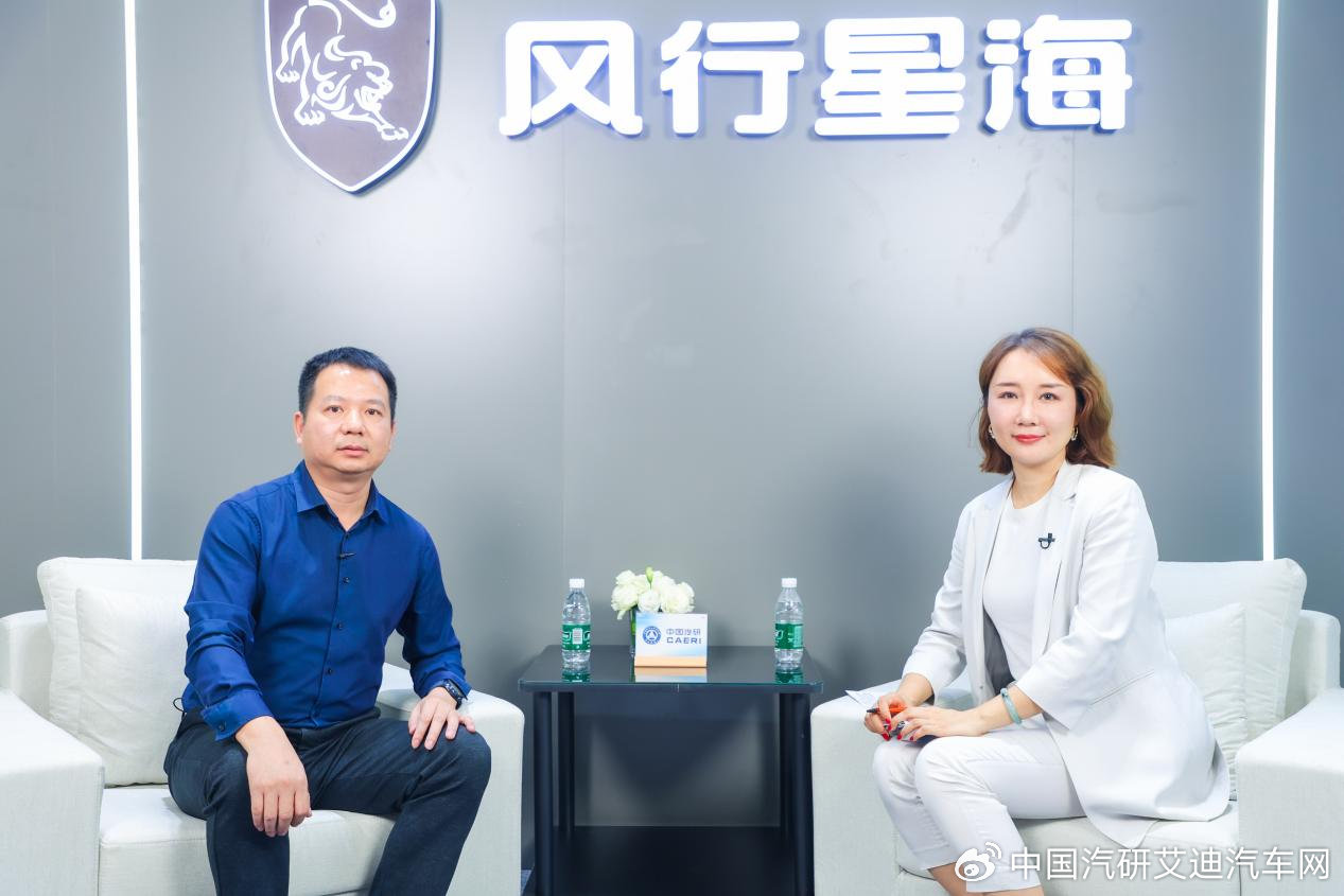 中国汽研获得发明专利授权：“一种多特征纯电动汽车行驶工况构建方法”
