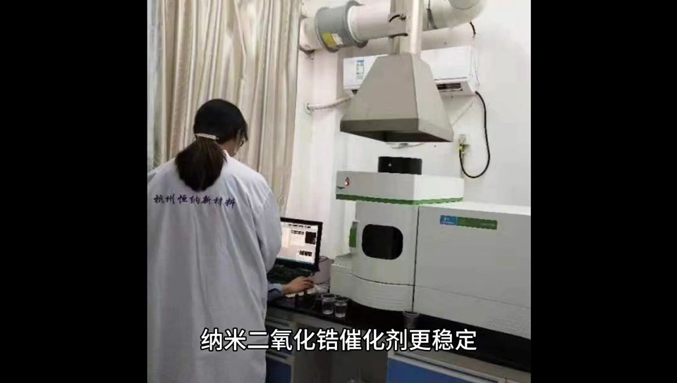 甘肃首台碱性电解水制氢装备试制成功 这家老国企焕发新生机