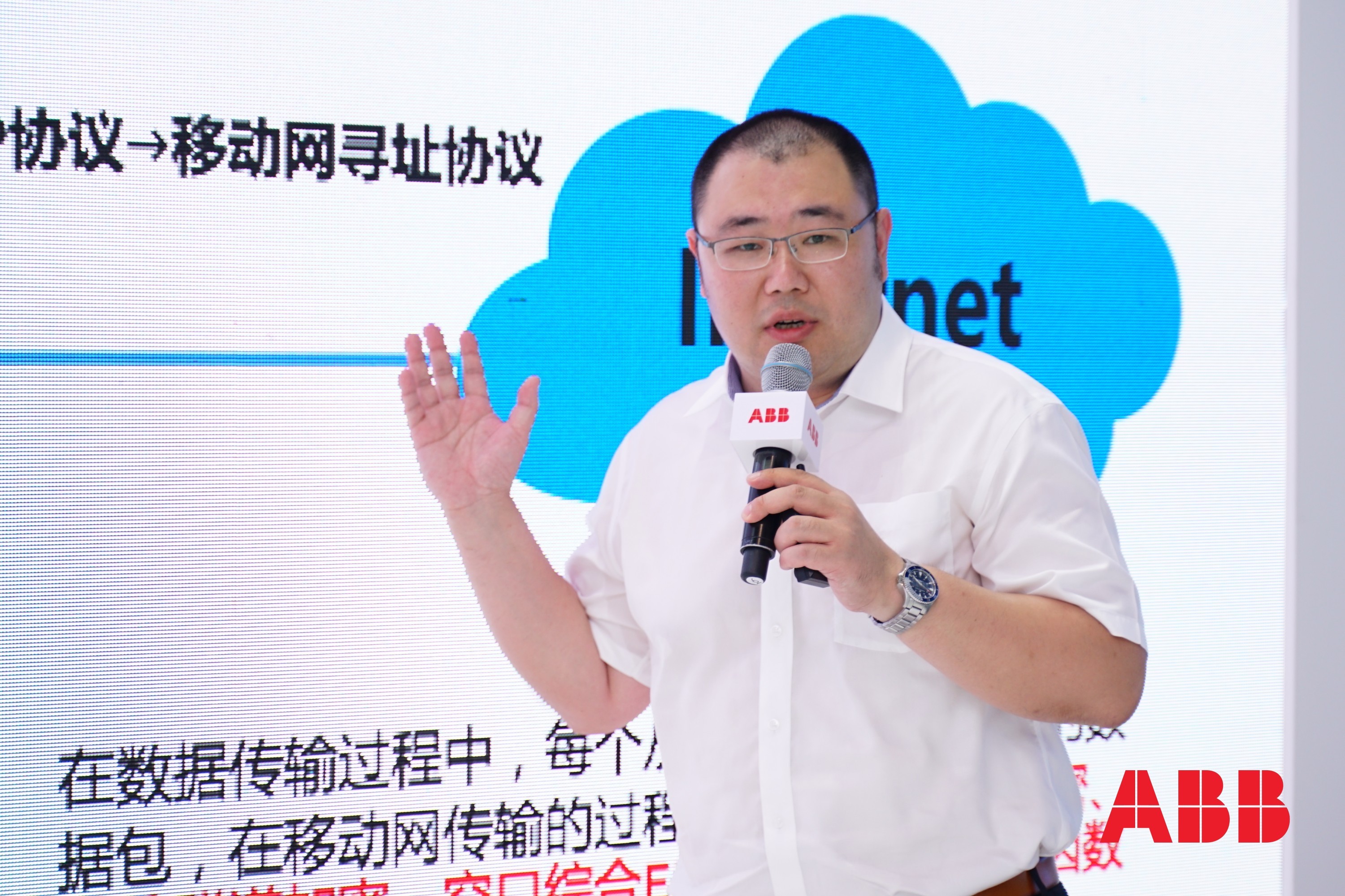 中国电信获得发明专利授权：“应用寻址方法、系统和存储介质”