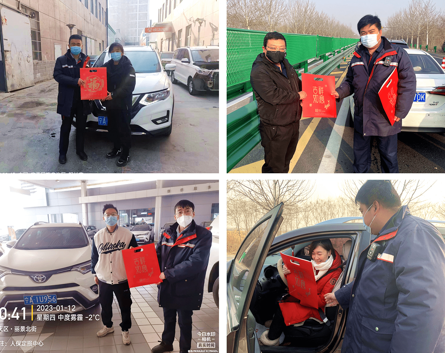 人保财险 ,人保护你周全_压力传感器行业市场需求结构、竞争格局及未来发展趋势