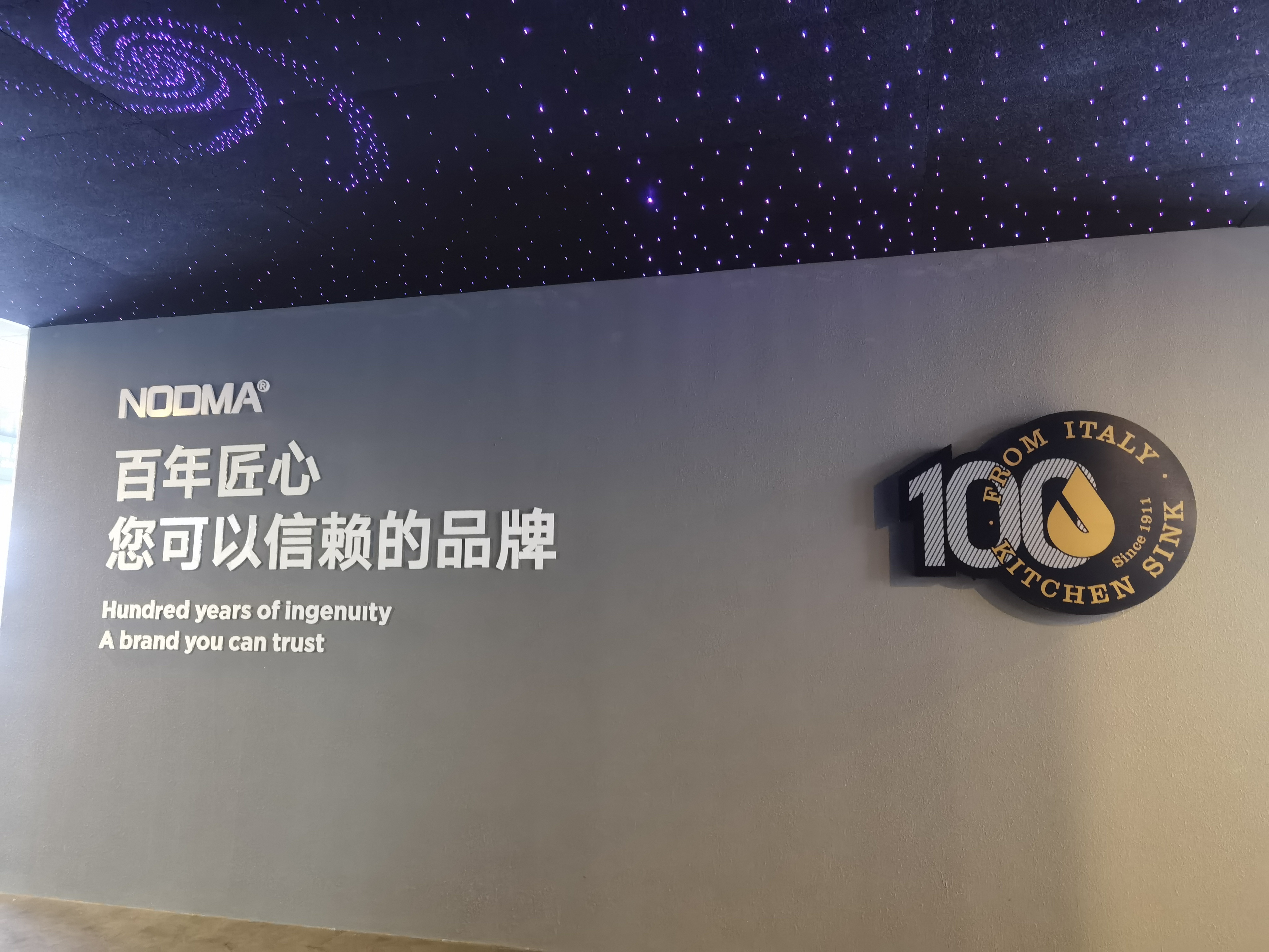 水槽产业现状及未来发展趋势分析_人保车险   品牌优势——快速了解燃油汽车车险,人保有温度