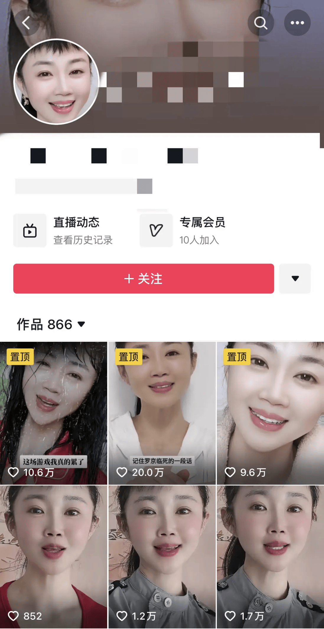 工商银行获得发明专利授权:“数字人播报方法、装置、设备、存储介质和程序产品”