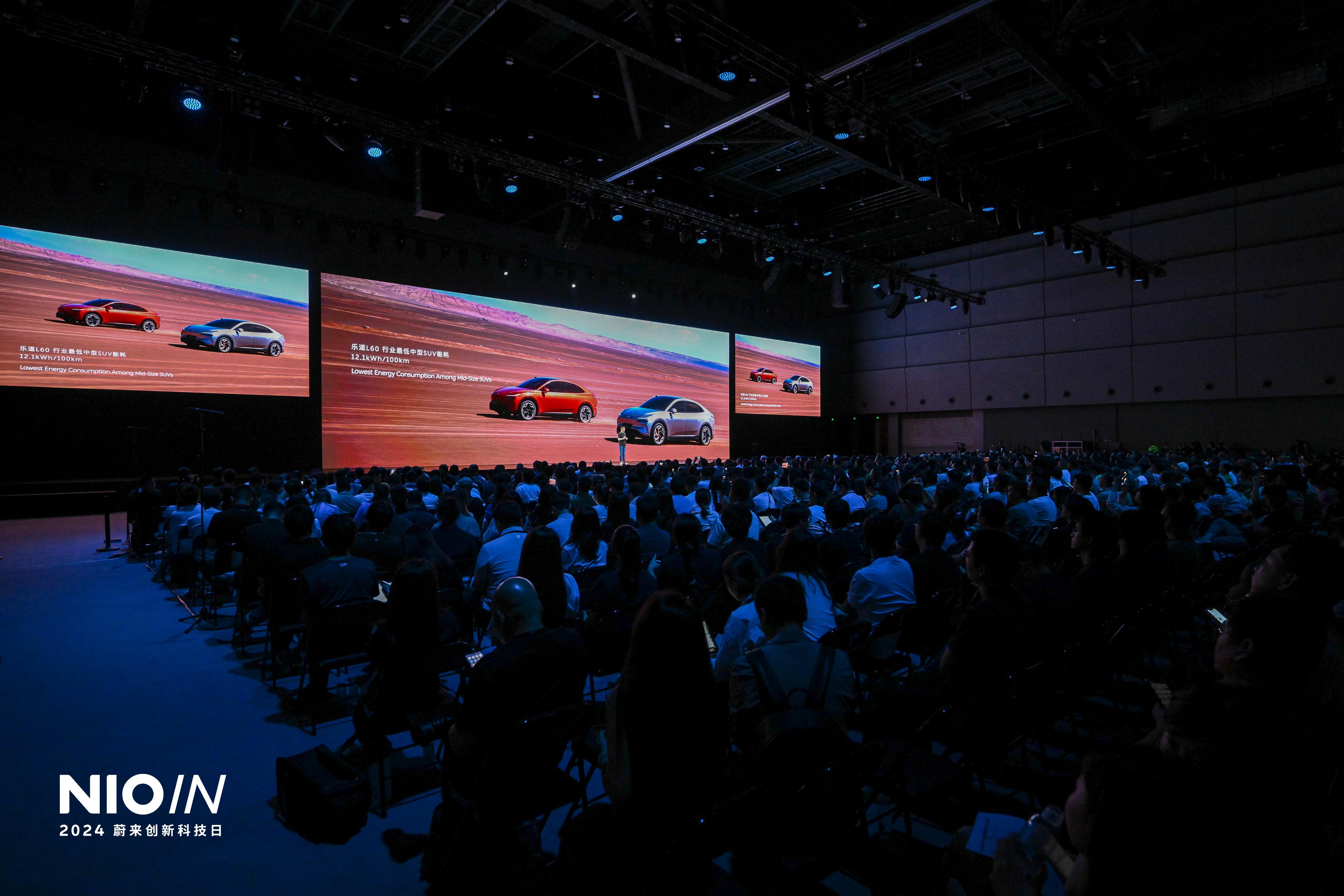 2024联想创新开放日：混合式AI加速落地