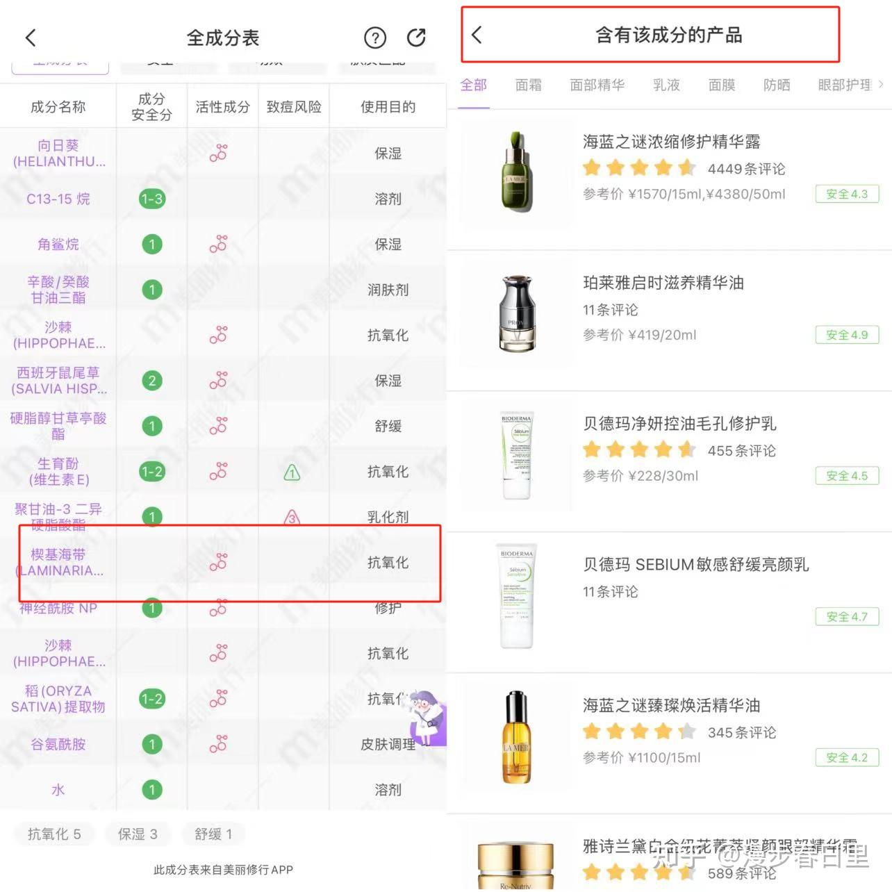 双十一逆势增长双冠王！袋鼠妈妈到底做对了什么？