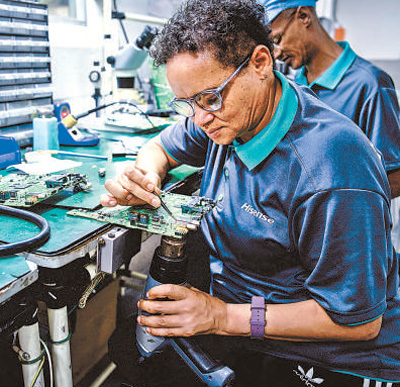 海信南非文化博物馆开馆