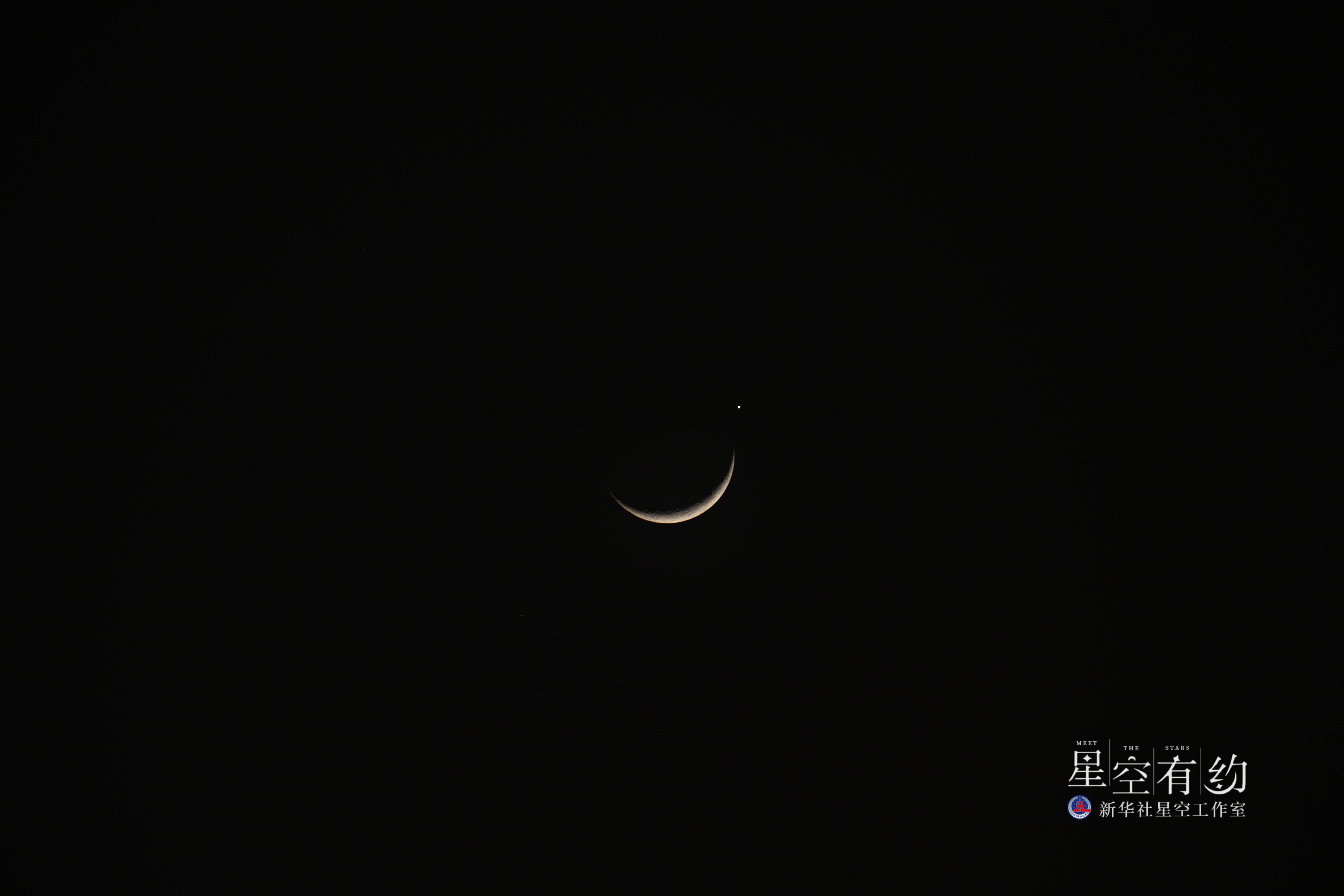 星空有约｜木星冲日、水星西大距等精彩天象将在12月亮相