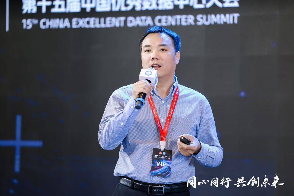 科华数据打造“恰到好处的”下一代数据中心