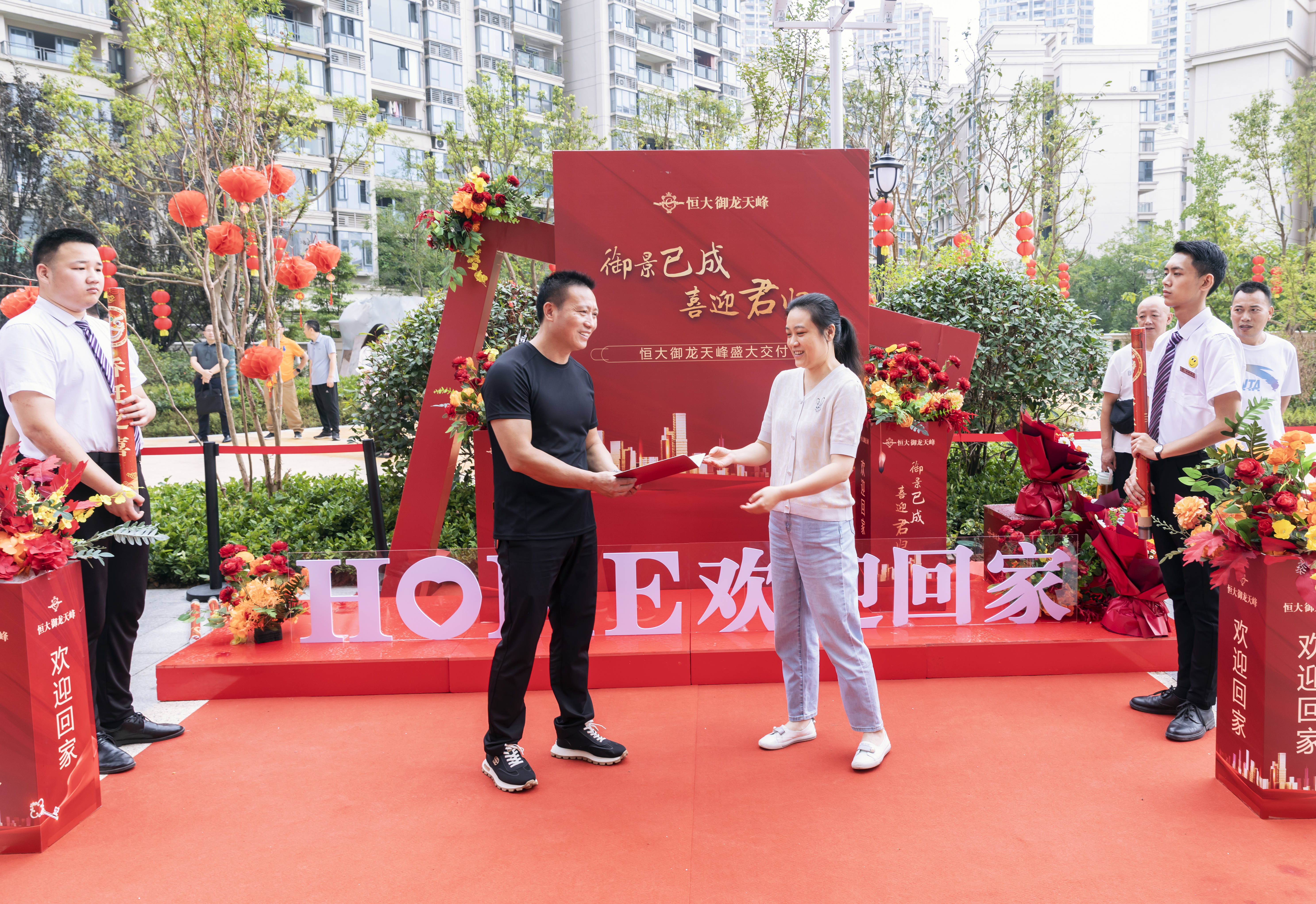 [路演]财信发展：做好存量项目的建设与销售 努力实现“保交付”经营目标