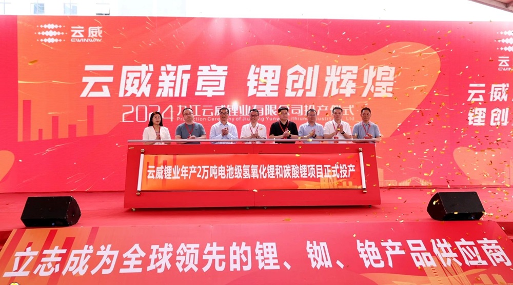 中亦科技新注册《中亦科技金融数据治理平台V1.0》项目的软件著作权