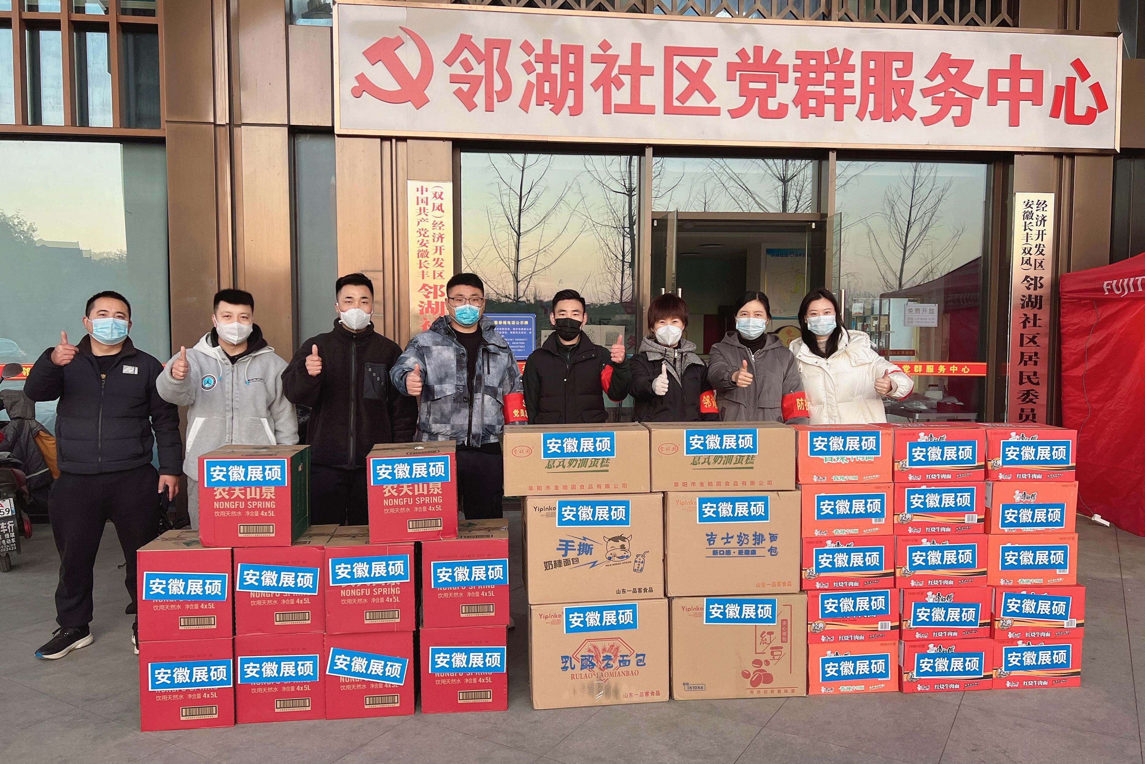 “谷子经济”指数上线4天涨17.5% 品牌价值提升需构建全面运营能力