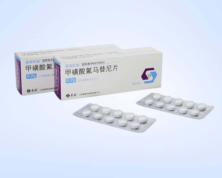 恒瑞医药：获得氟唑帕利胶囊和甲磺酸阿帕替尼片药品注册证书