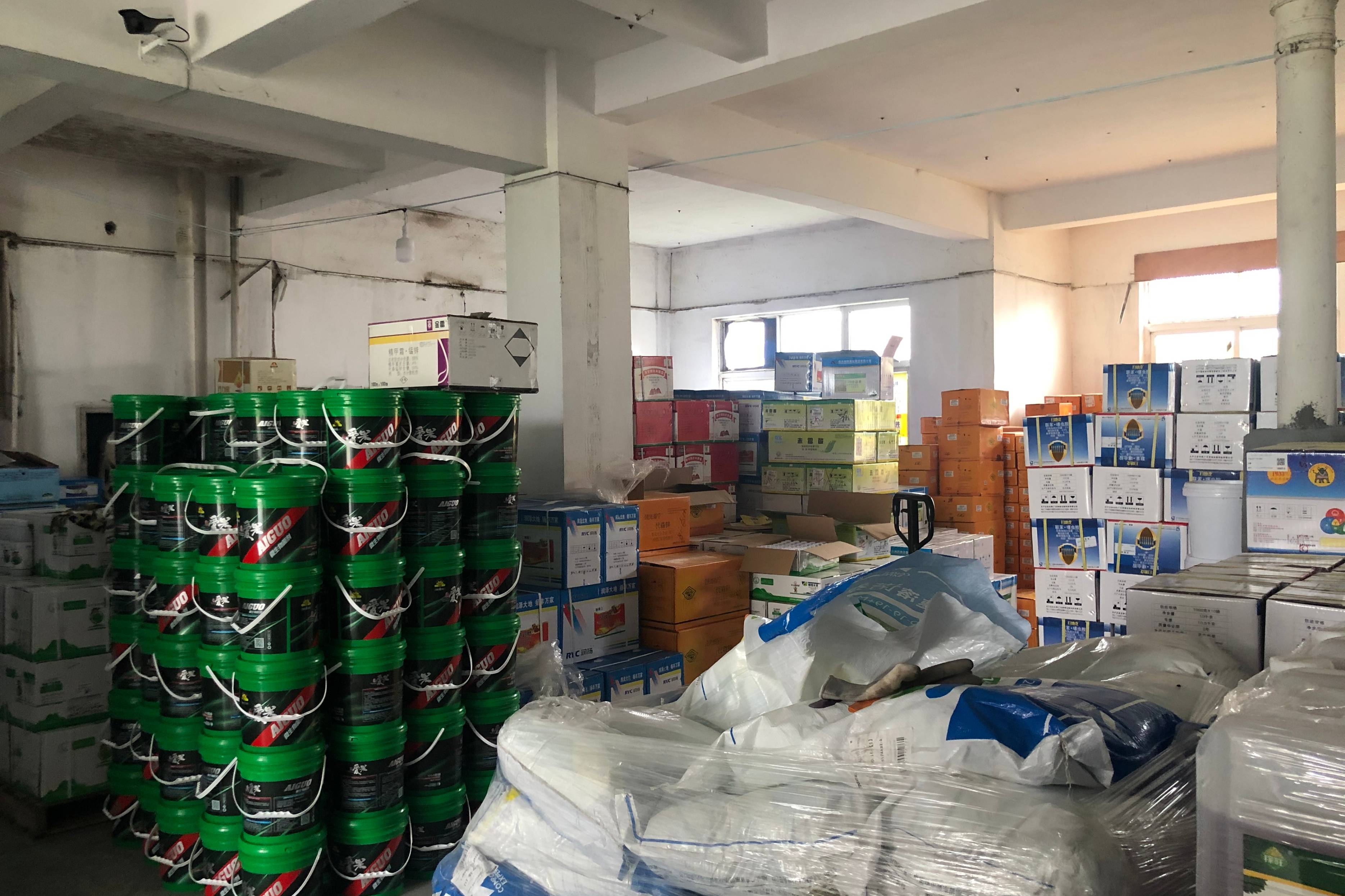 爱婴室(603214.SH)：股东合众投资持有公司股份比例将从9.28%变动至7.91%