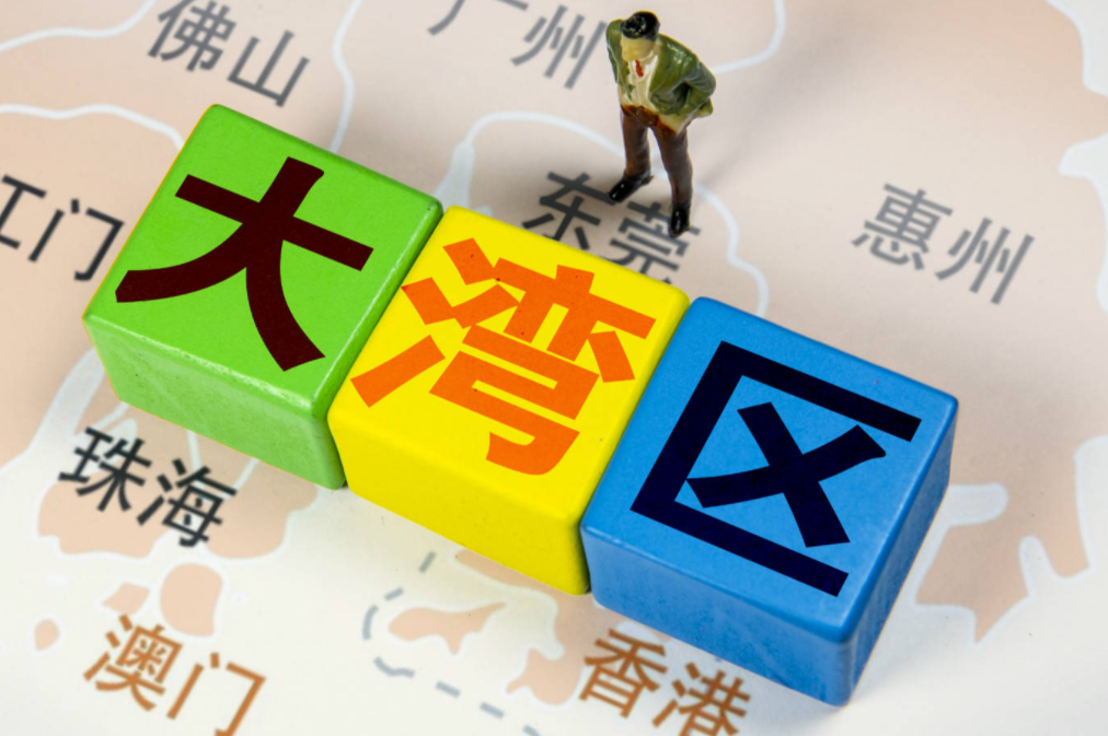 券商跨境理财通试点正式开闸 多家公司火速落地首批业务