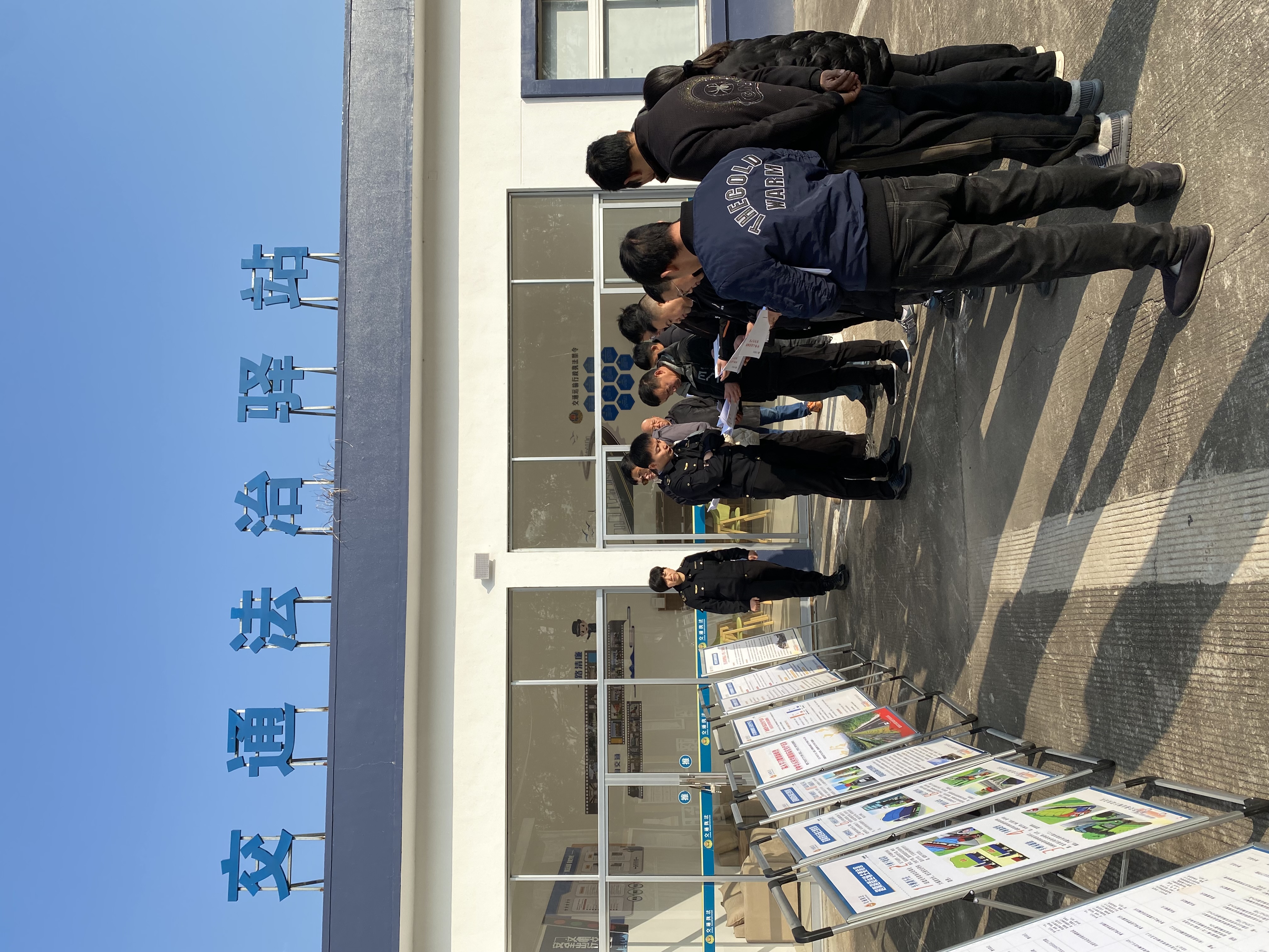 交通运输部：积极推动定制客运进火车站进机场进港口客运站