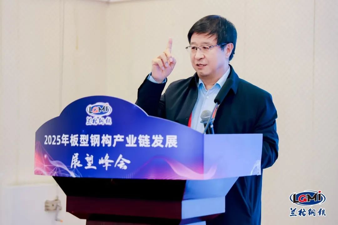 2025原木产业链上下游发展现状及供需格局、进出口市场分析_保险有温度,人保伴您前行