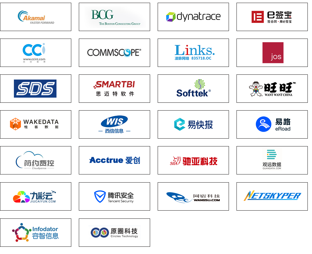 12月11日友阿股份涨停分析：免税店概念，新零售，字节跳动概念股概念热股