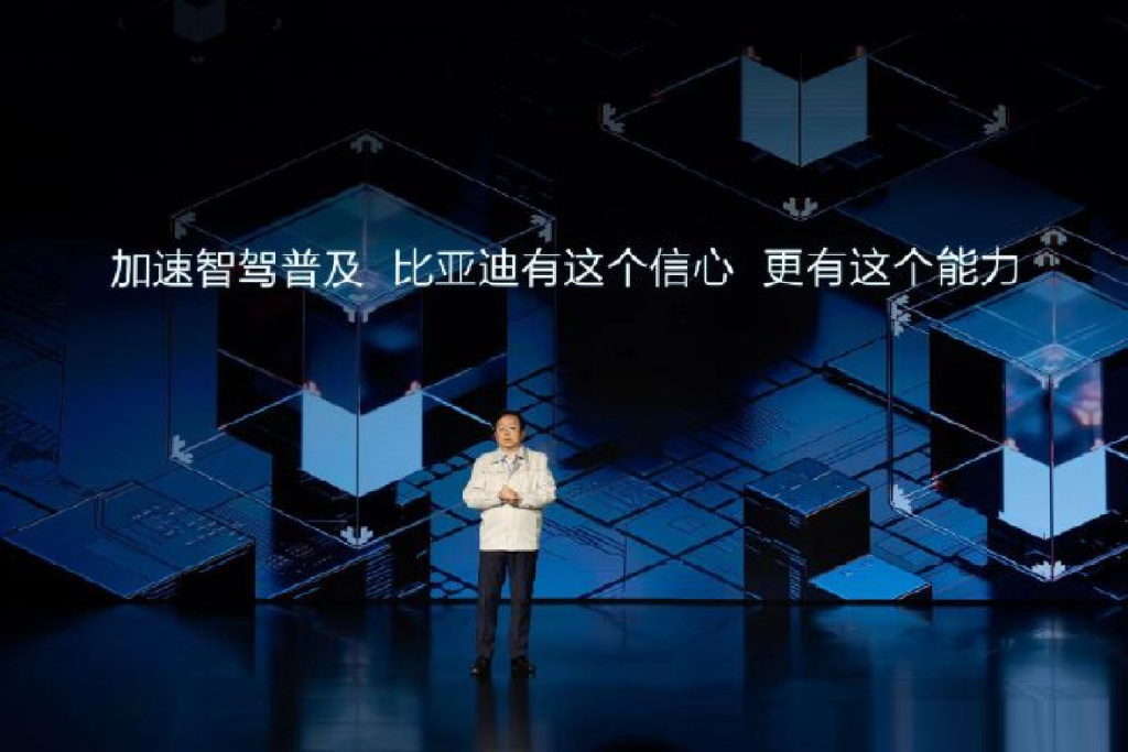 继续加码智驾领域 比亚迪入股大疆旗下卓驭科技