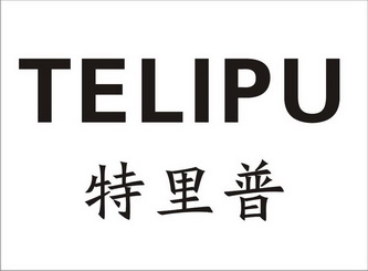 万 科Ａ新提交3件商标注册申请