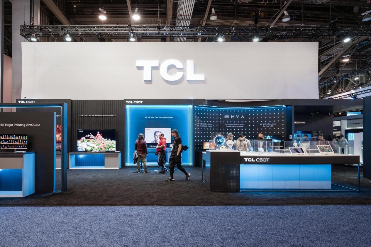 TCL科技大宗交易成交59.53万股 成交额318.49万元