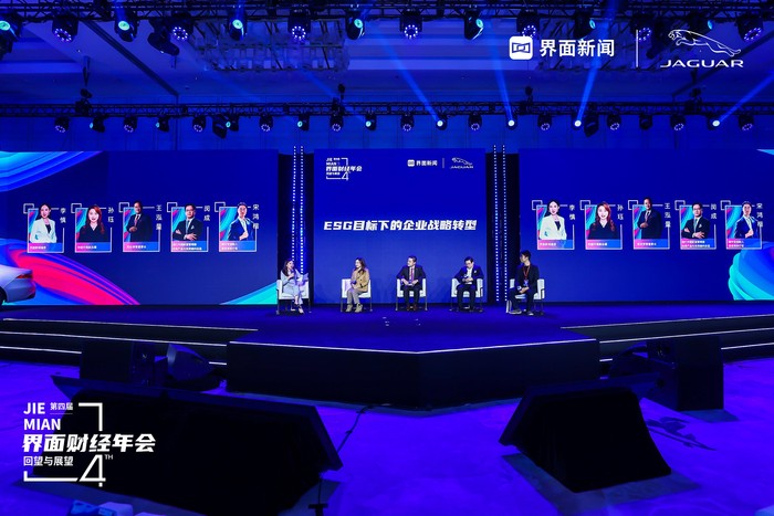 【ESG动态】力诺药包（301188.SZ）获华证指数ESG最新评级BB，行业排名第12