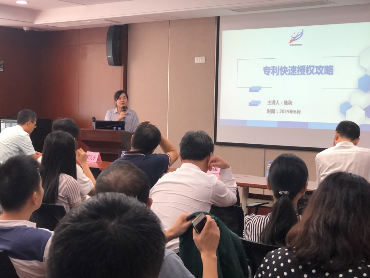 新三板创新层公司盛昌电气新增专利信息授权：“一种管网油浸式变压器的瓦斯保护装置”