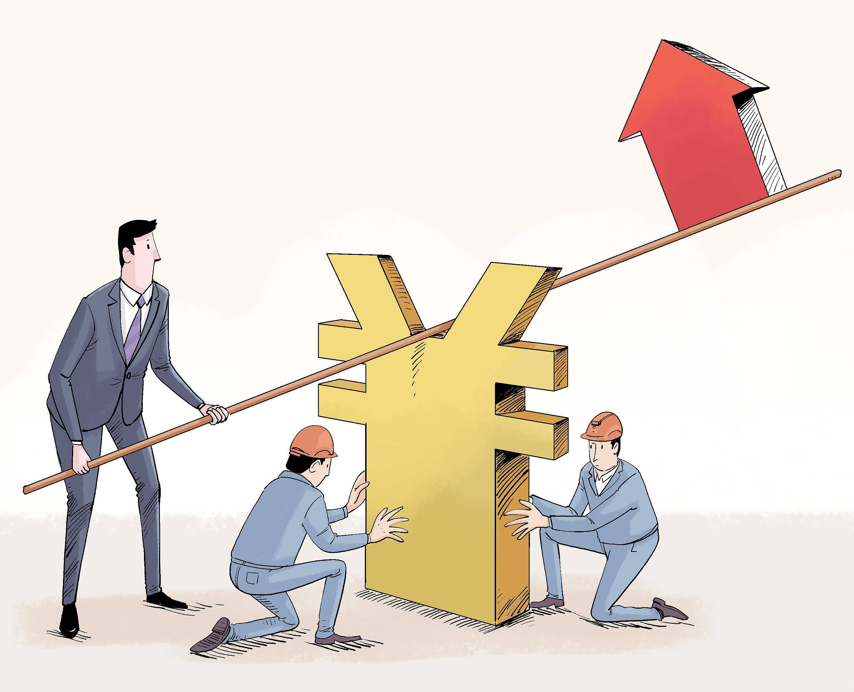 持续推进公司国际化水平 迈威生物计划在香港联交所主板发行H股上市