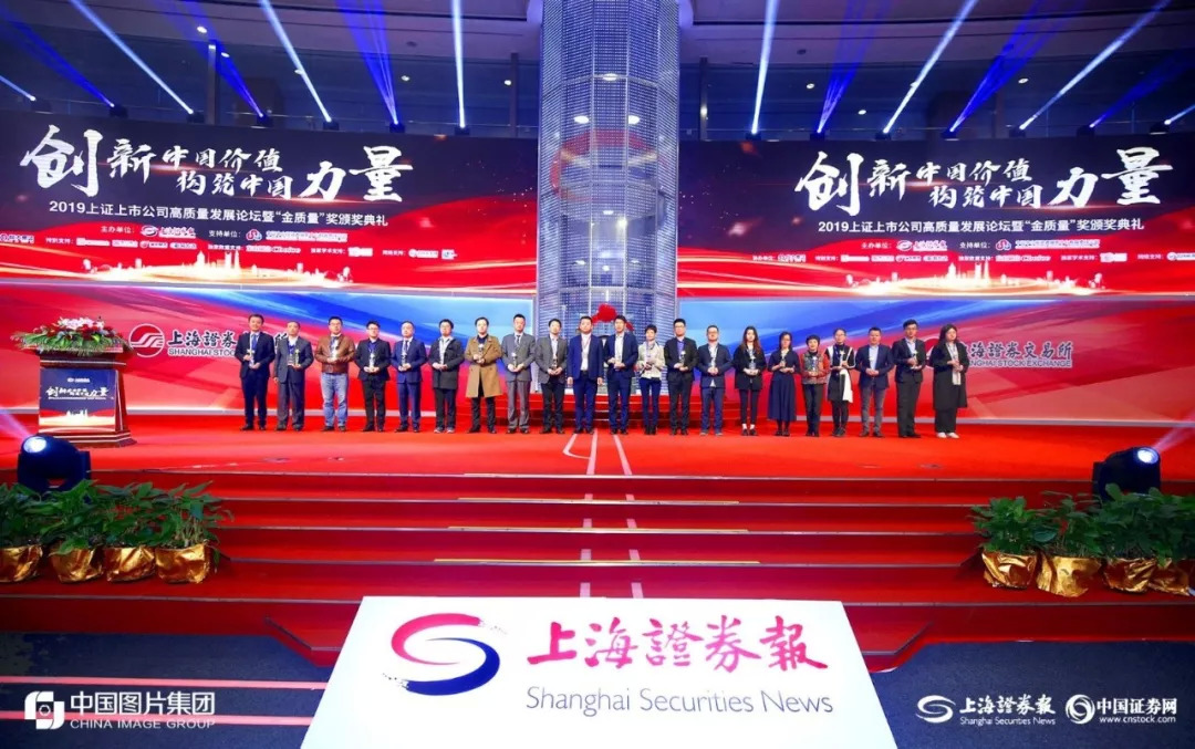 南钢股份获得发明专利授权：“一种800MPa级调质超高强抗氢压力容器用钢板及其制备方法”