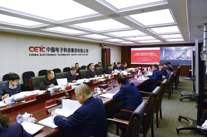 晶澳科技：12月19日召开董事会会议